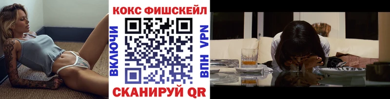 Кокаин Перу Волхов