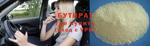 твердый Вязьма