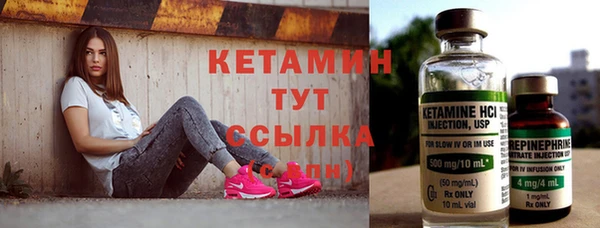 МДПВ Вязники