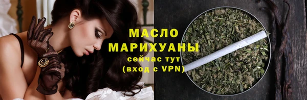МДПВ Вязники
