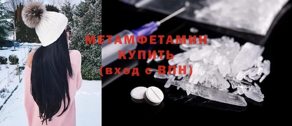 МДПВ Вязники