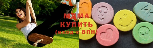МДПВ Вязники