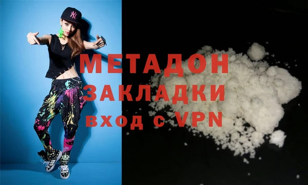 твердый Вязьма