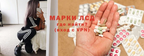 круглые Сафоново