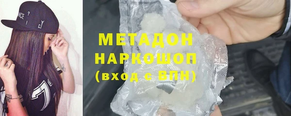 твердый Вязьма