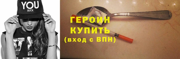 МДПВ Вязники