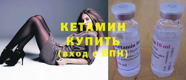 твердый Вязьма