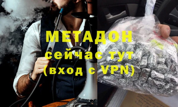 твердый Вязьма