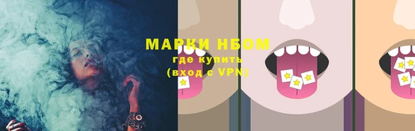 МДПВ Вязники