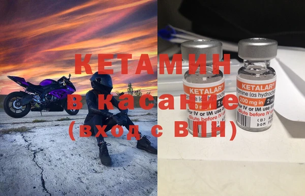 МДПВ Вязники