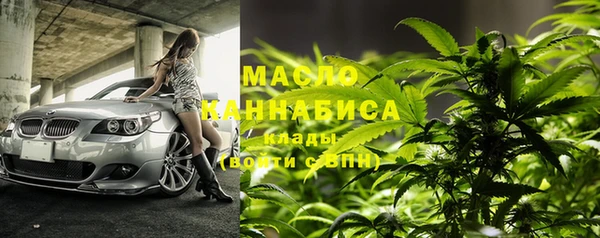 гашиш Пролетарск