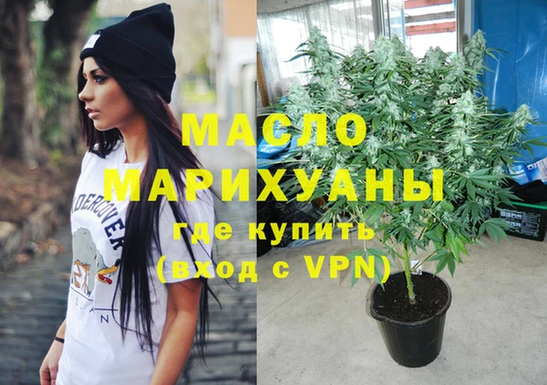 МДПВ Вязники