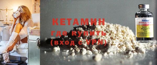 твердый Вязьма