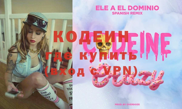 МДПВ Вязники
