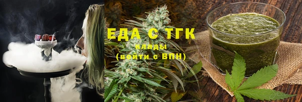 твердый Вязьма
