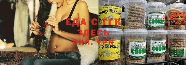 МДПВ Вязники