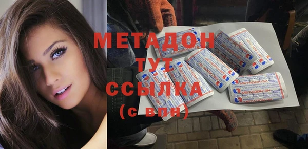 твердый Вязьма