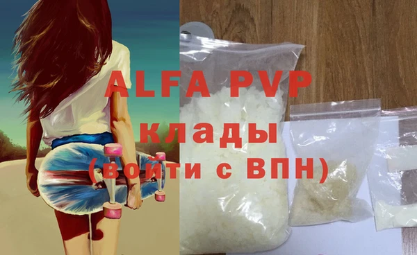 твердый Вязьма
