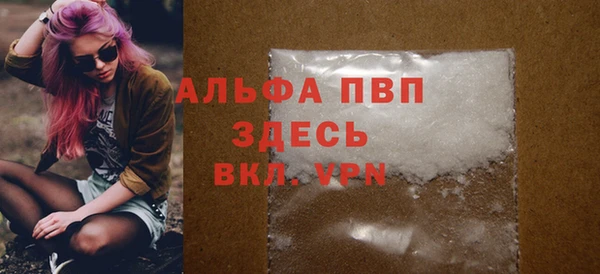 МДПВ Вязники