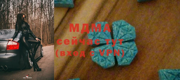 твердый Вязьма