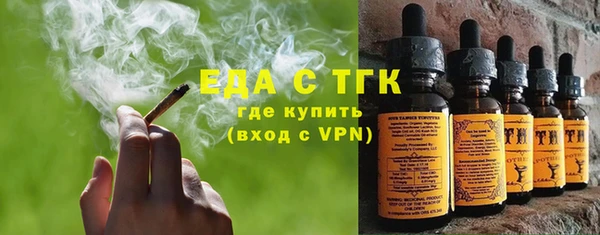 МДПВ Вязники