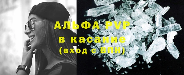МДПВ Вязники