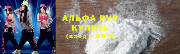 твердый Вязьма