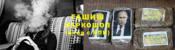 МДПВ Вязники