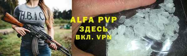 МДПВ Вязники