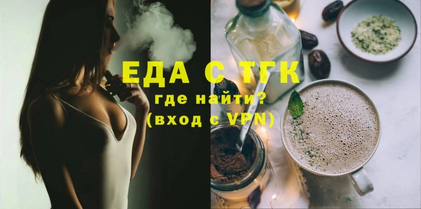 МДПВ Вязники