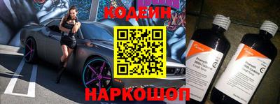 меф VHQ Пыть-Ях