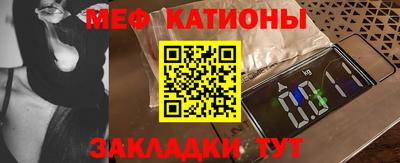 ALPHA PVP Пугачёв