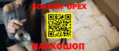 меф VHQ Пыть-Ях