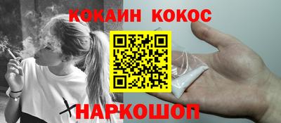 ALPHA PVP Пугачёв