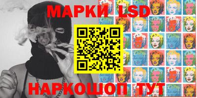 меф VHQ Пыть-Ях