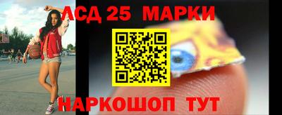 меф VHQ Пыть-Ях