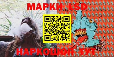 ALPHA PVP Пугачёв