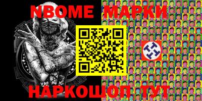 ALPHA PVP Пугачёв