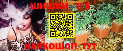 эйфоретик Пушкино