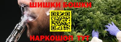 ALPHA PVP Пугачёв