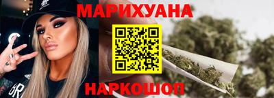 ALPHA PVP Пугачёв