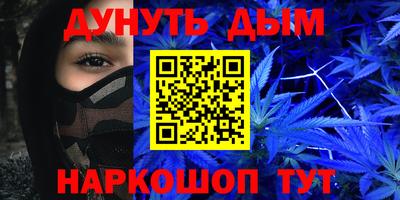 ALPHA PVP Пугачёв