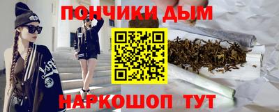 ALPHA PVP Пугачёв