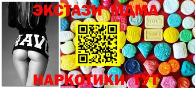 ALPHA PVP Пугачёв