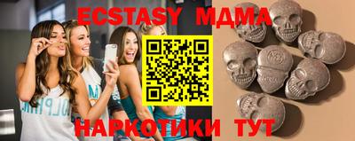 ALPHA PVP Пугачёв