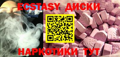 ALPHA PVP Пугачёв