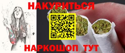 меф VHQ Пыть-Ях