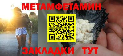 ALPHA PVP Пугачёв