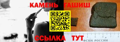 эйфоретик Пушкино
