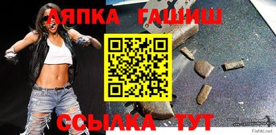 ALPHA PVP Пугачёв